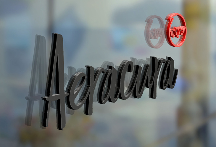 site-logo-1